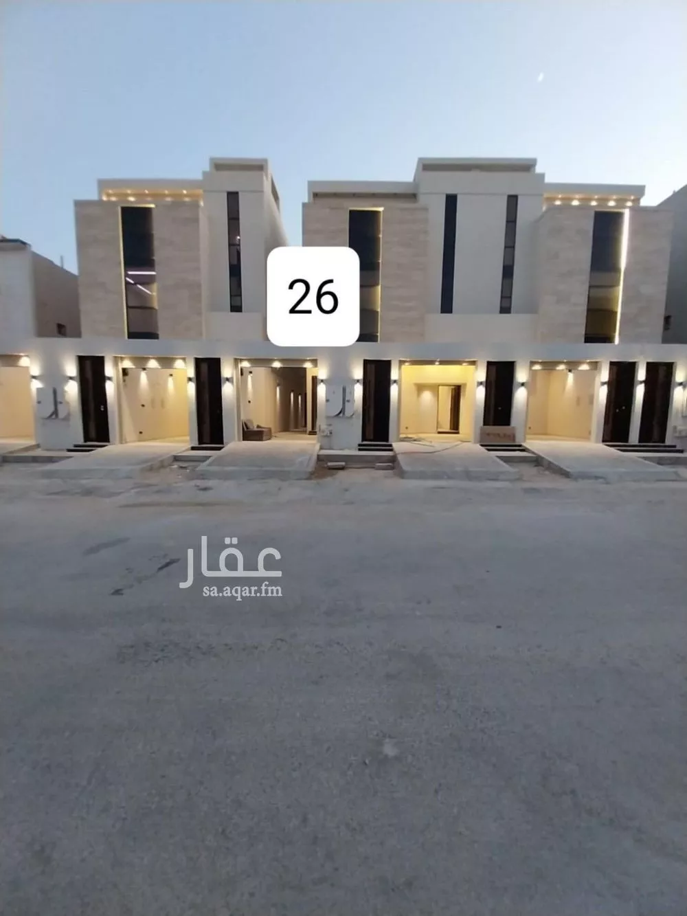 دور 3 غرف في ظهرة نمار 1