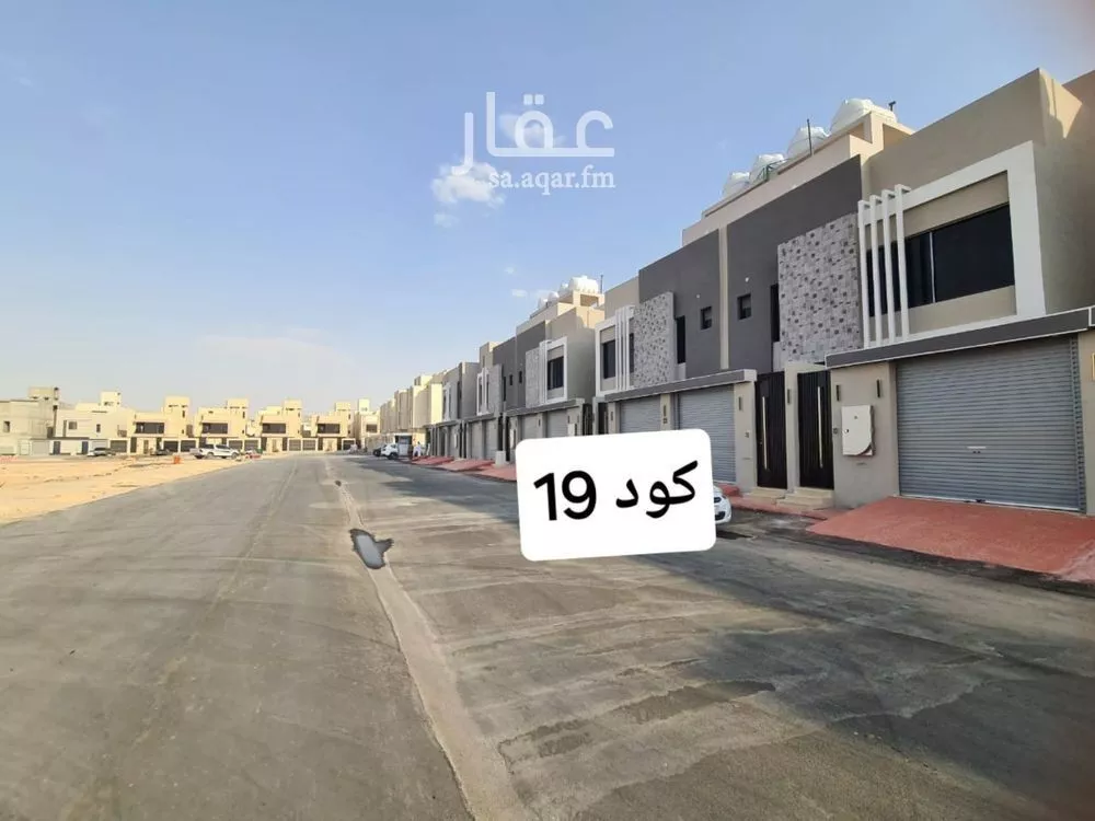 دور 4 غرف في طيبة 1