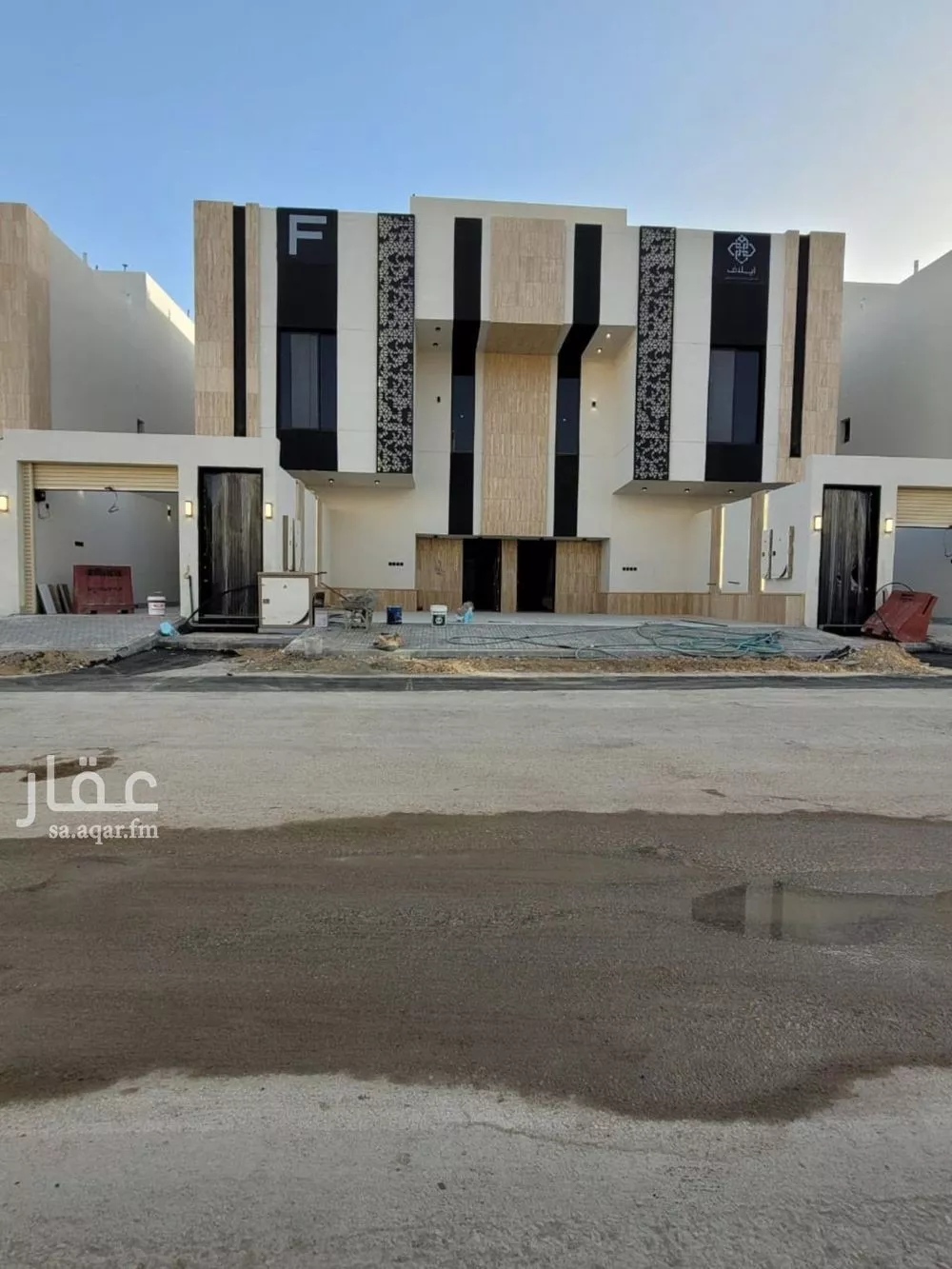 دور 3 غرف في طويق 2