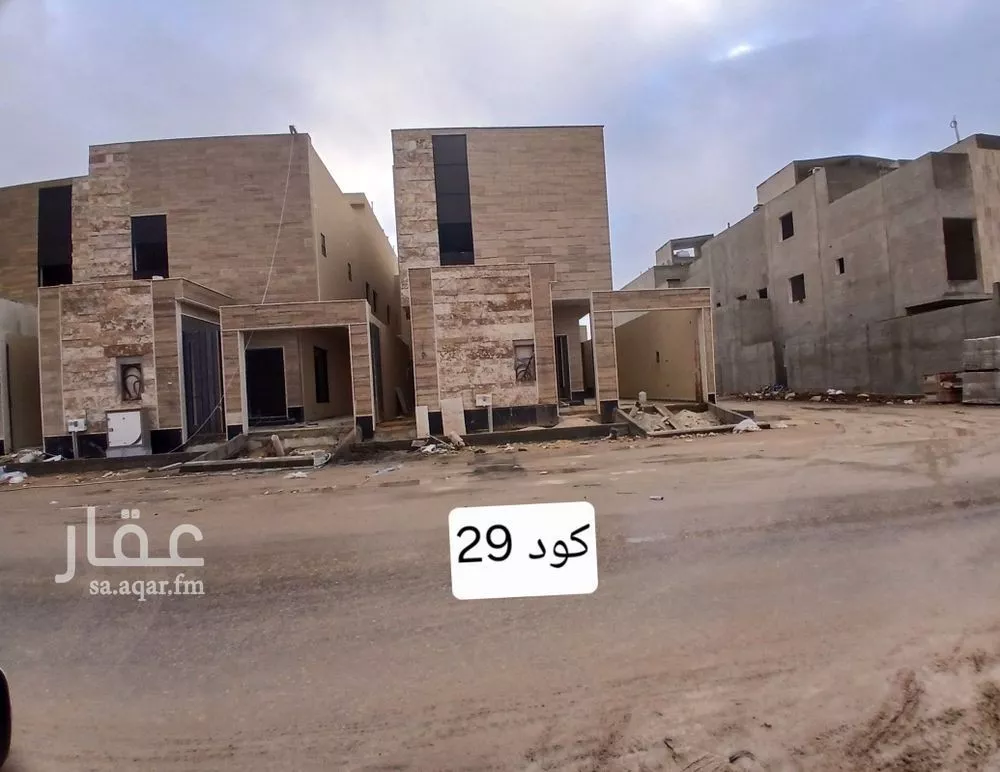 فيلا 6 غرف في طويق 2