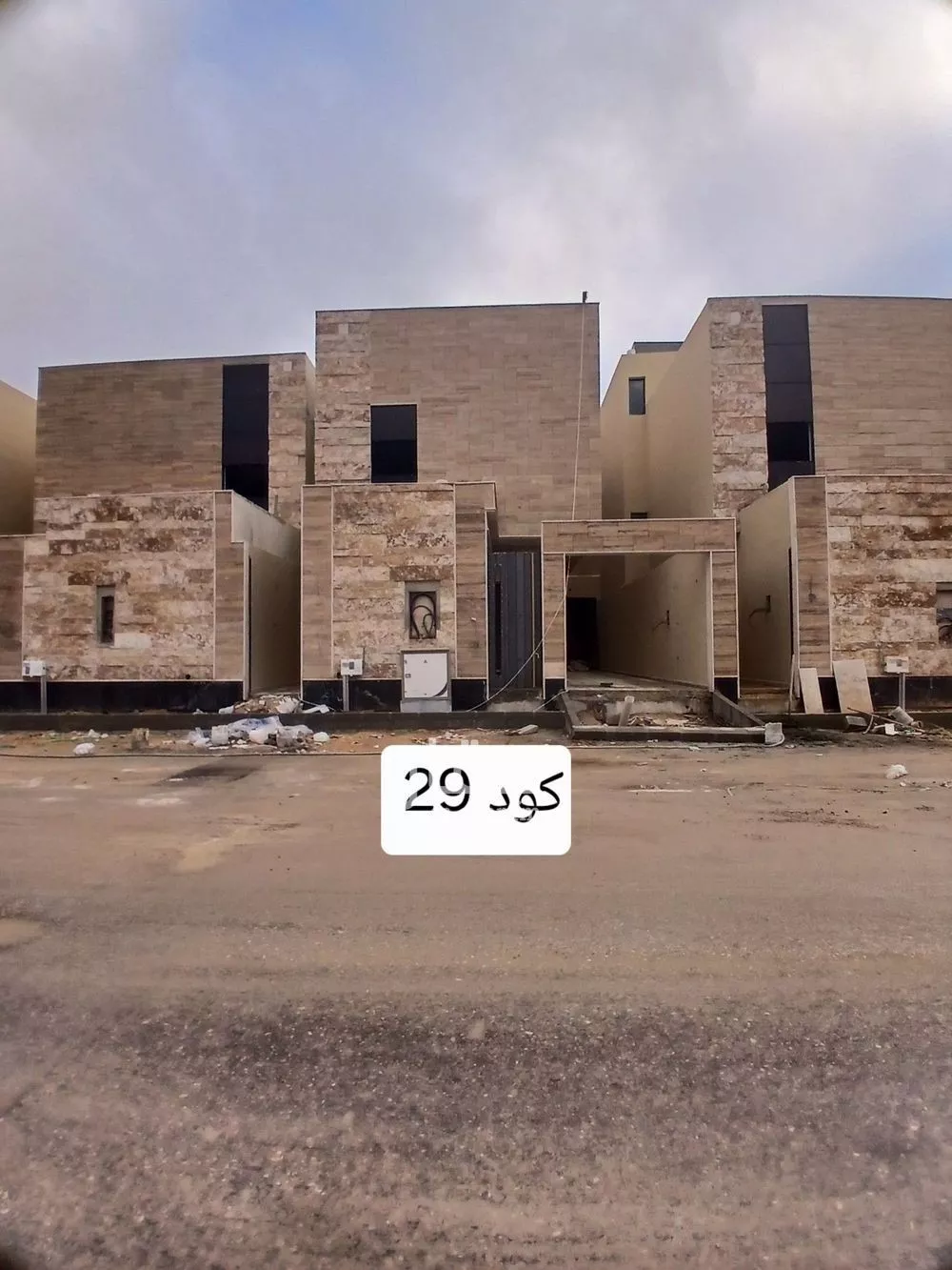 فيلا 6 غرف في طويق 1