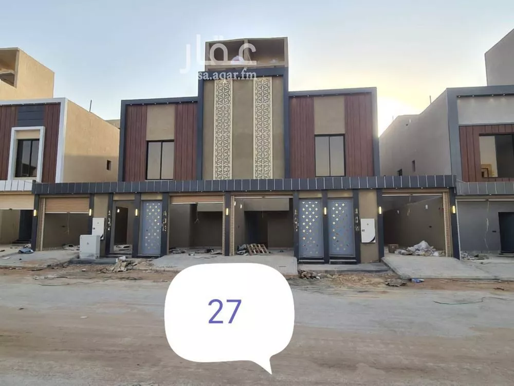 دور 3 غرف في عكاظ 1