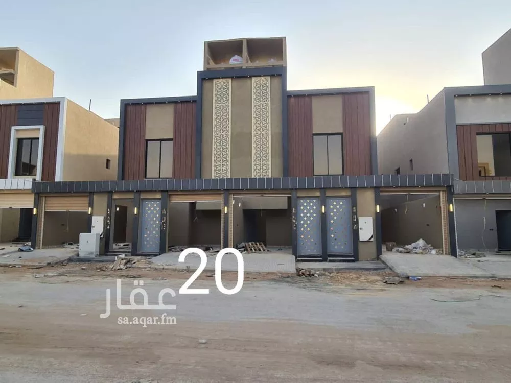 دور 3 غرف في عكاظ 1