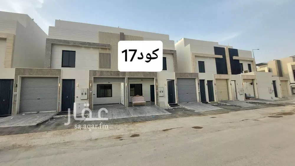 فيلا 5 غرف في عكاظ 1