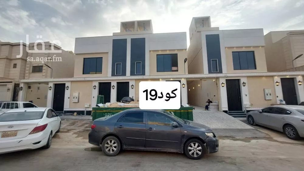 فيلا 6 غرف في ظهرة نمار 1