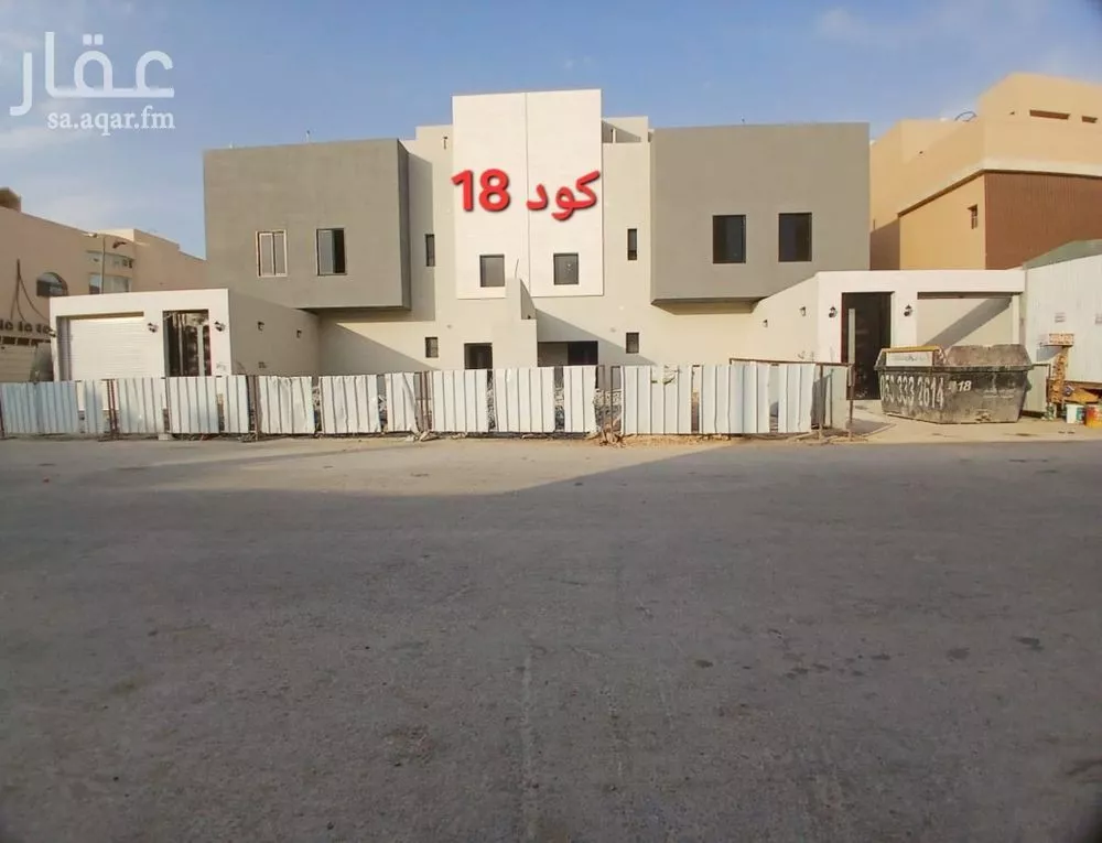 دور 3 غرف في العريجاء الغربية 1