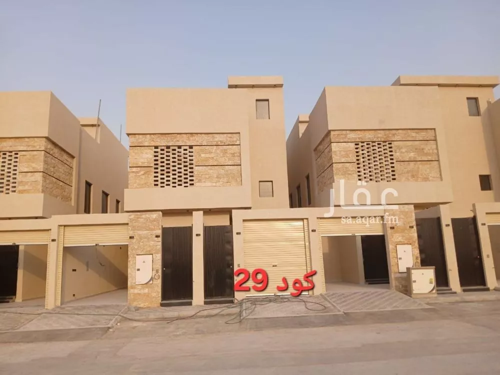 دور 3 غرف في ديراب 2