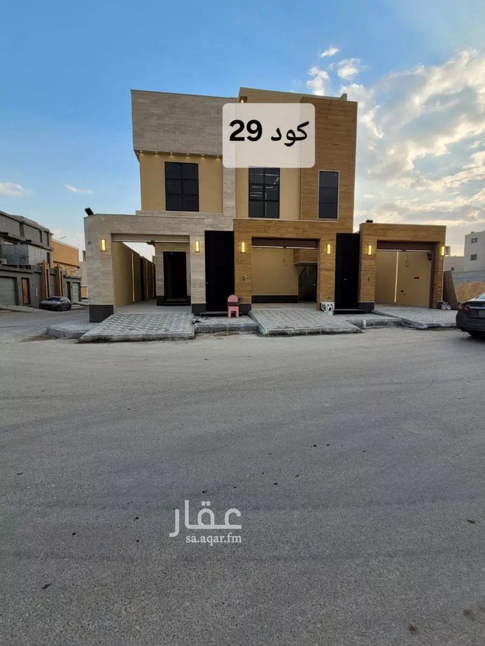 دور 3 غرف في طويق 1