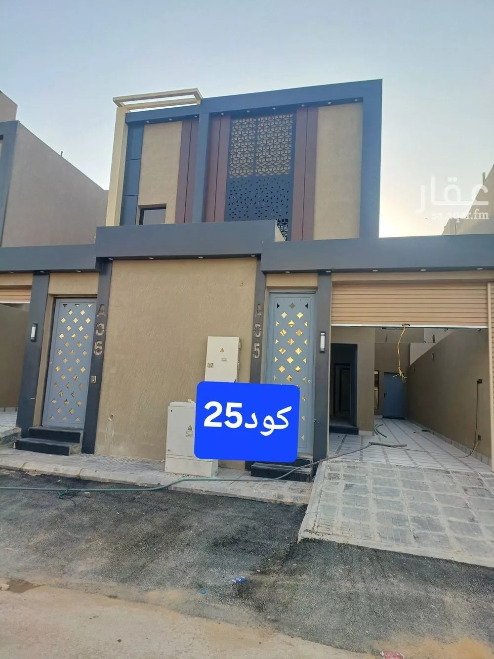 دور 3 غرف في عكاظ 1