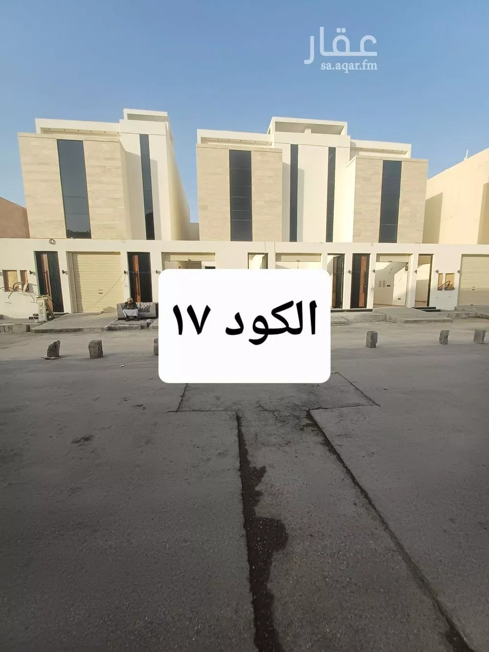 دور 3 غرف في طويق 1