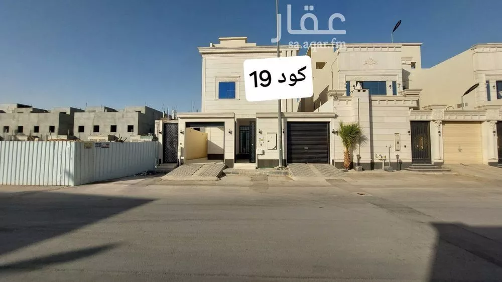 دور 3 غرف في العريجاء الغربية 1