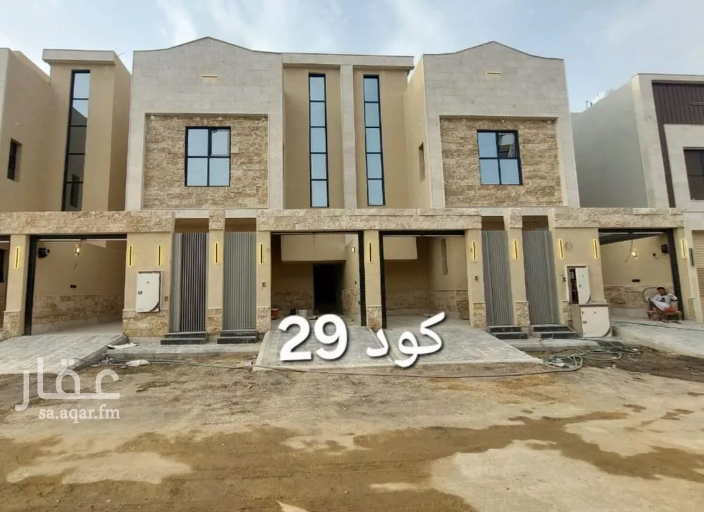 دور 3 غرف في طويق 2