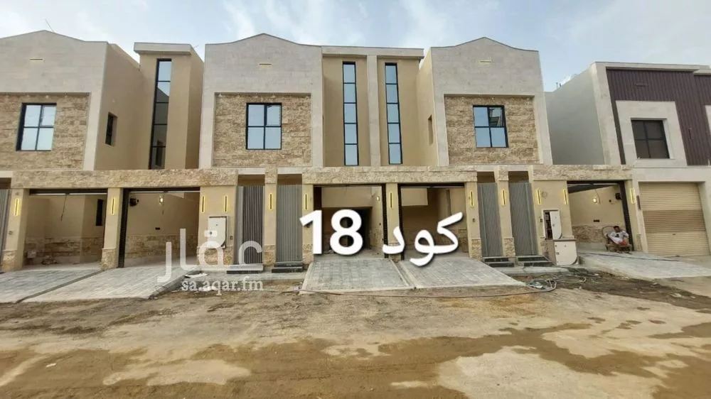 دور 3 غرف في طويق 2