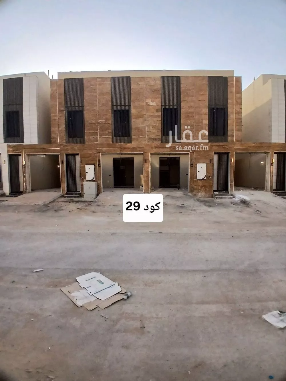 فيلا 5 غرف في طويق 1