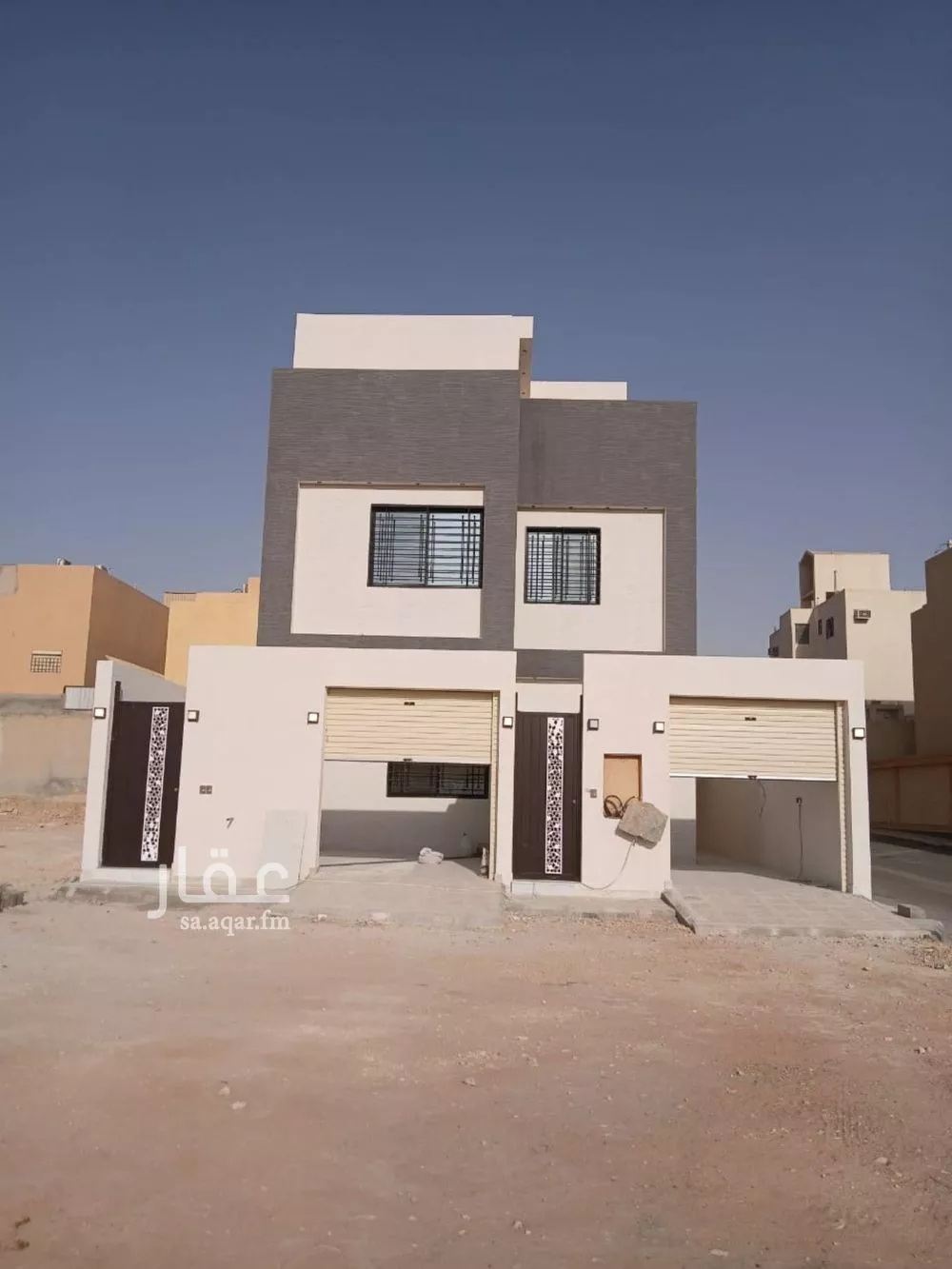 دور 3 غرف في الحزم 3