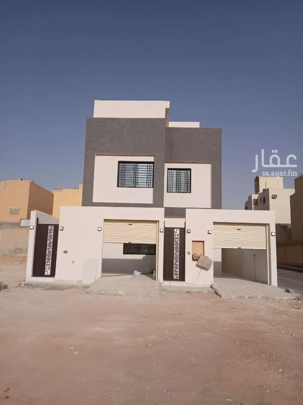 دور 3 غرف في الحزم 2