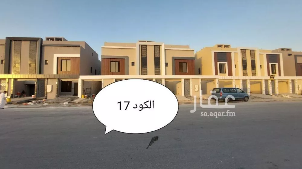 فيلا 4 غرف في عكاظ 1