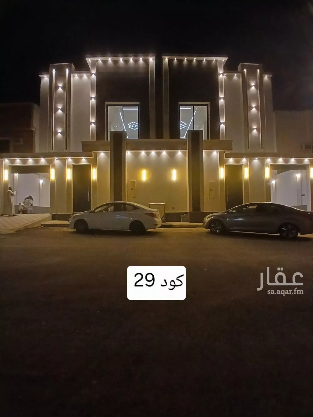 6 bedroom villa in Tuwaiq 2