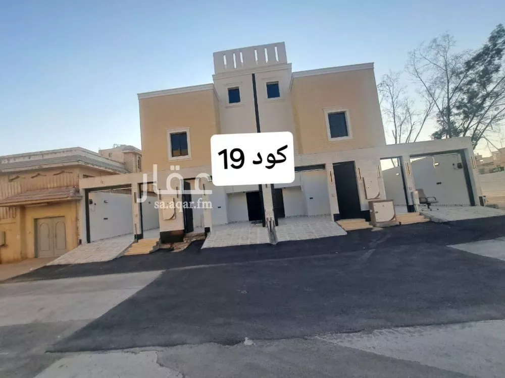 دور 3 غرف في السويدي 1