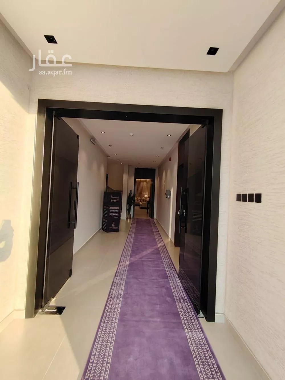 3 bedroom apartment in Tuwaiq, Riyadh 11