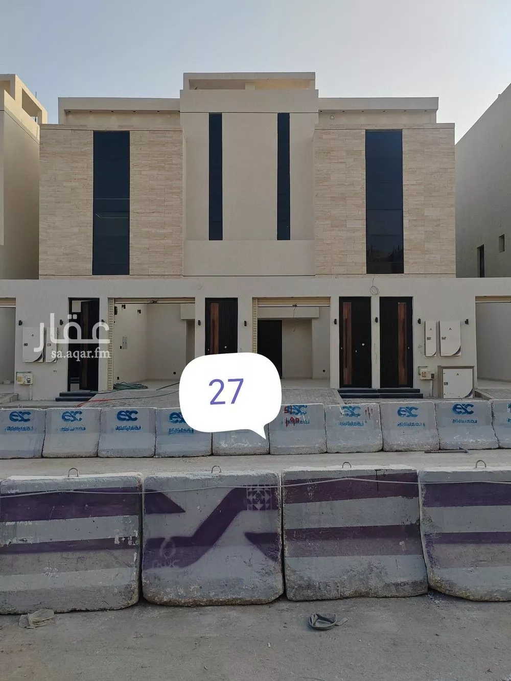 دور 3 غرف في ظهرة نمار 1