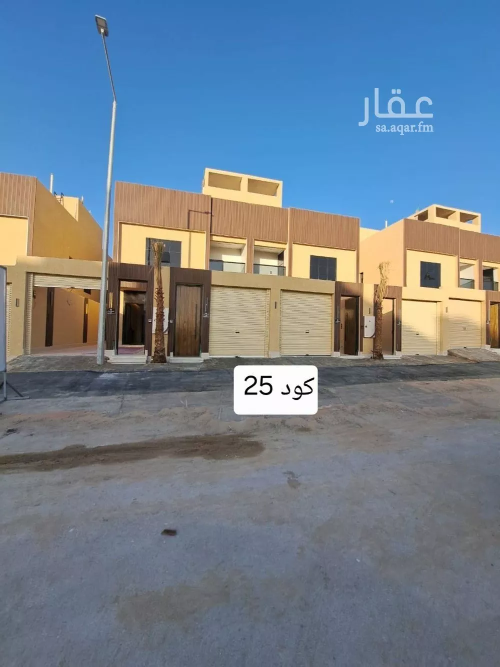 دور 4 غرف في ضاحية نمار 1