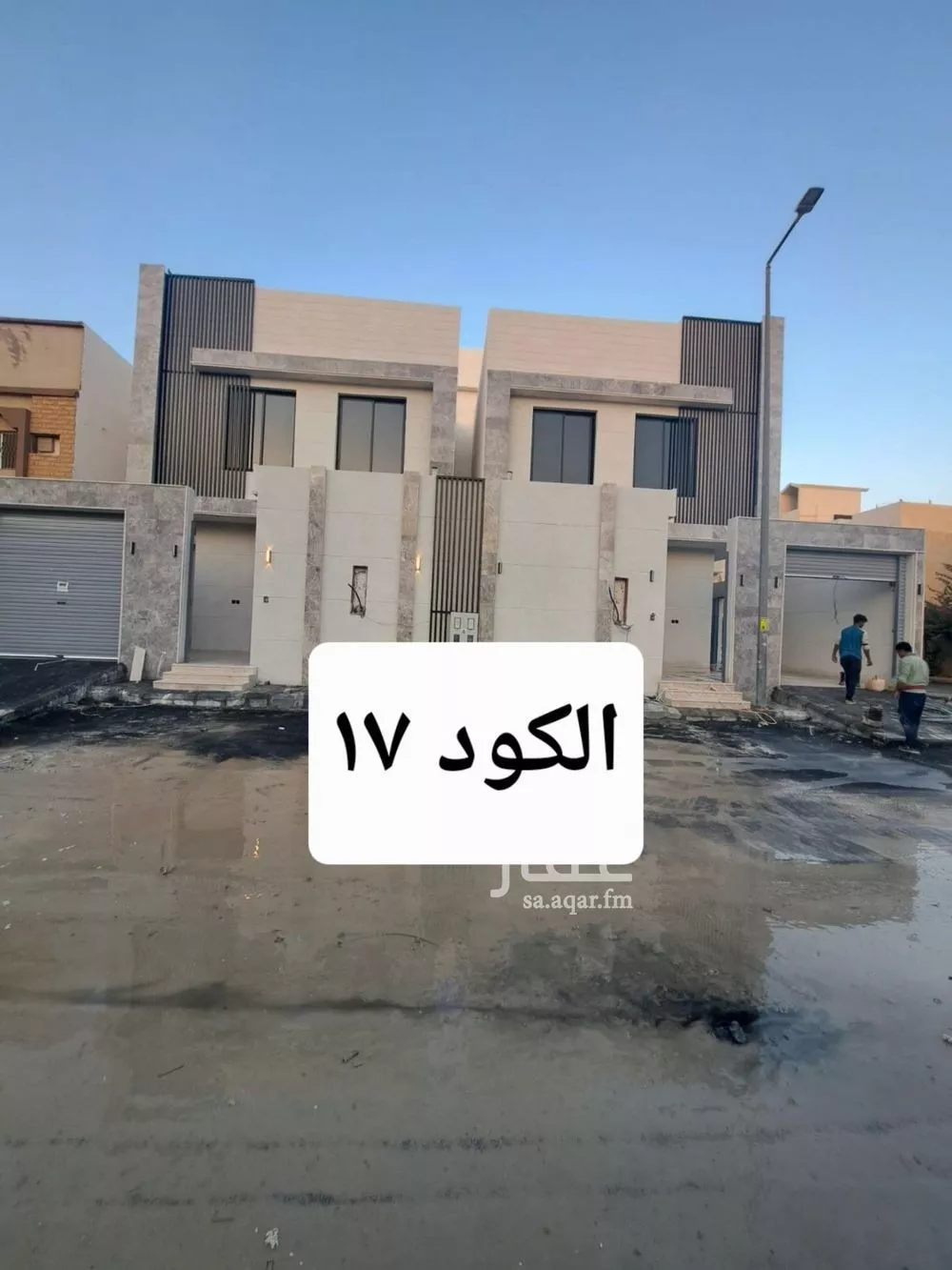 فيلا 6 غرف في العريجاء الغربية 1