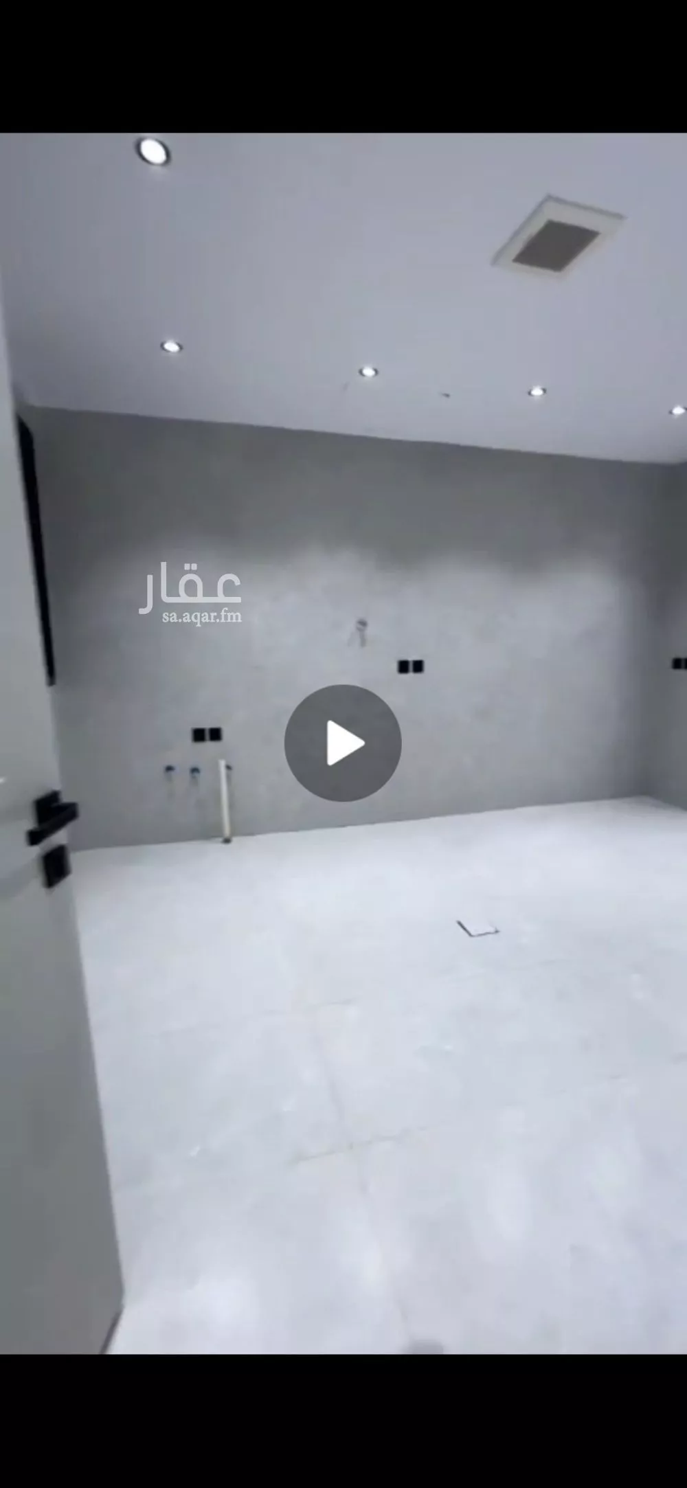 دور 3 غرف في ضاحية نمار 4