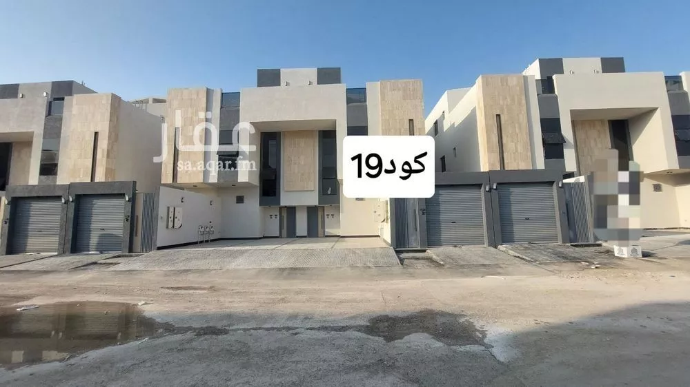 دور 2 غرف في طويق 1