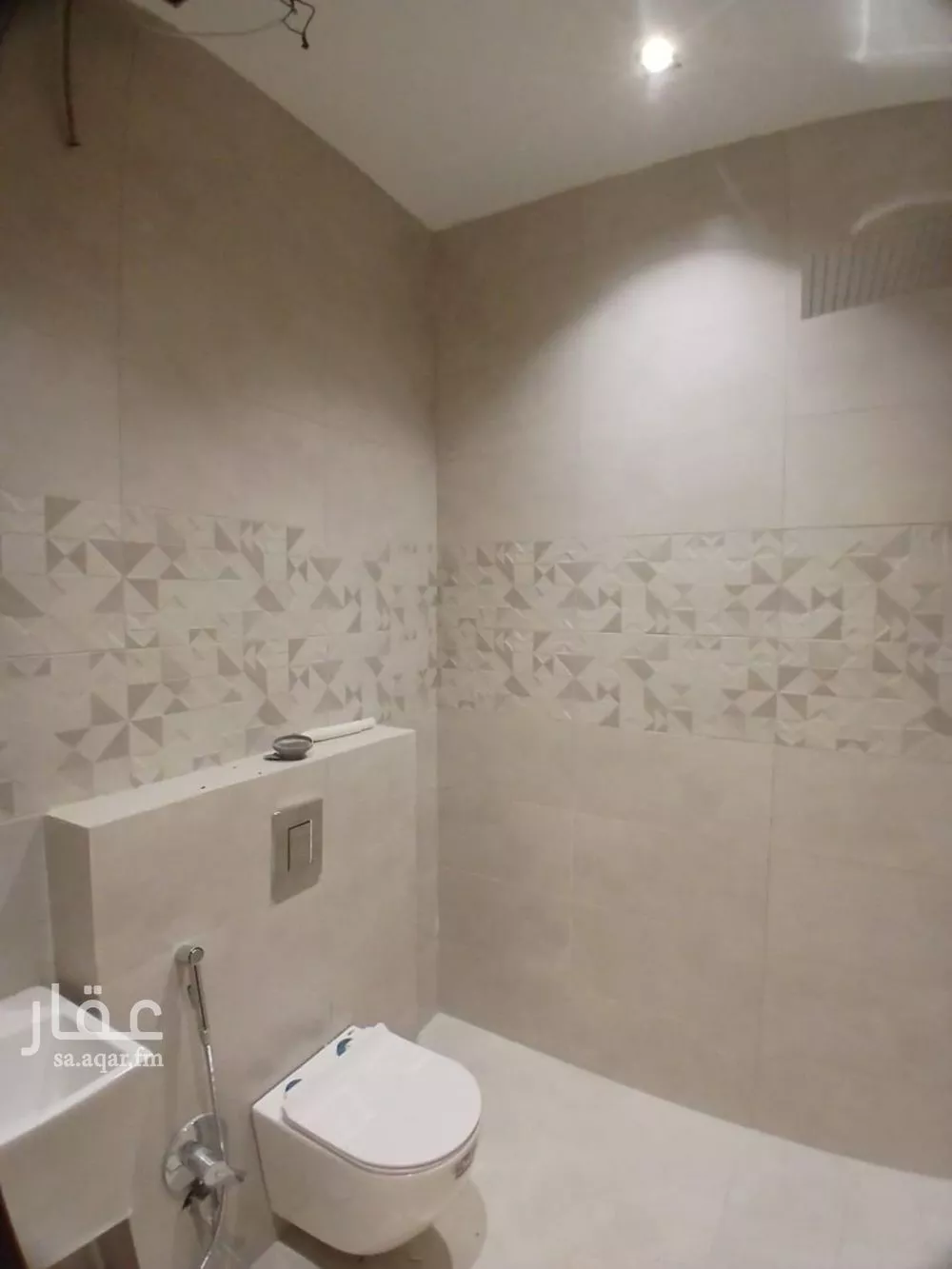 دور 3 غرف في الحزم 5