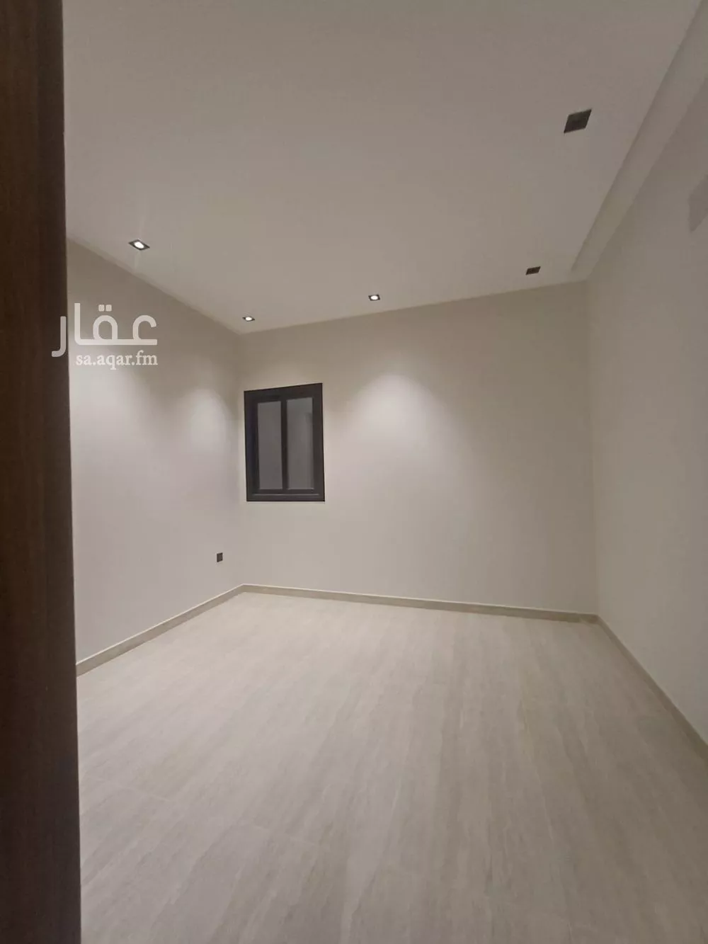 دور 3 غرف في الحزم 3