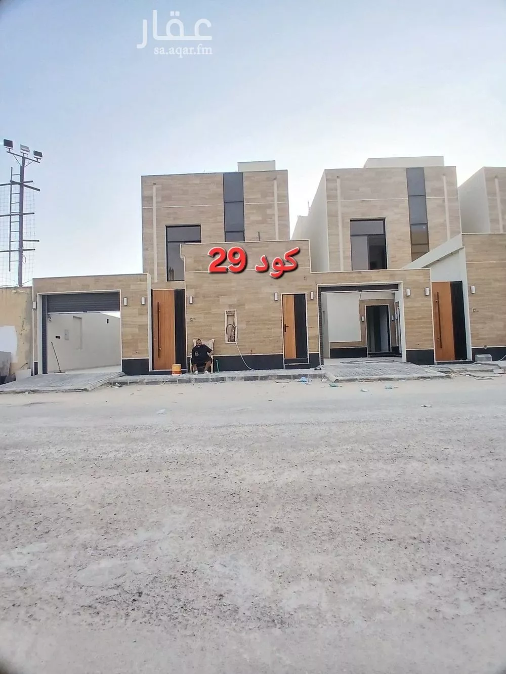 6 bedroom duplex in Tuwaiq 5