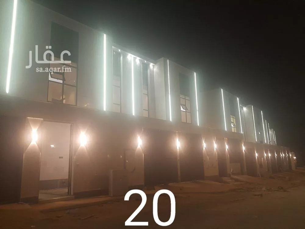 دور 4 غرف في طويق 2