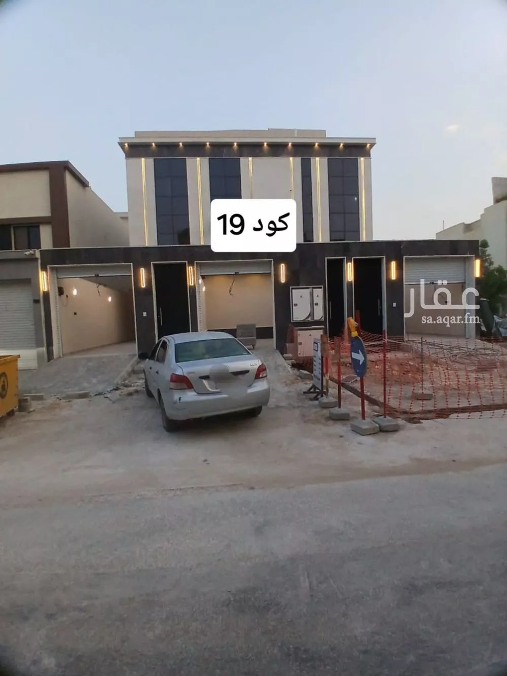 دور 3 غرف في طويق 1