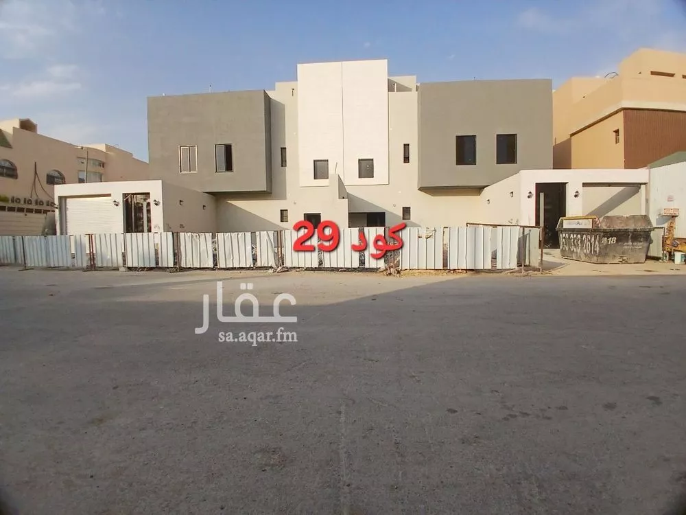 دور 3 غرف في العريجاء الغربية 1