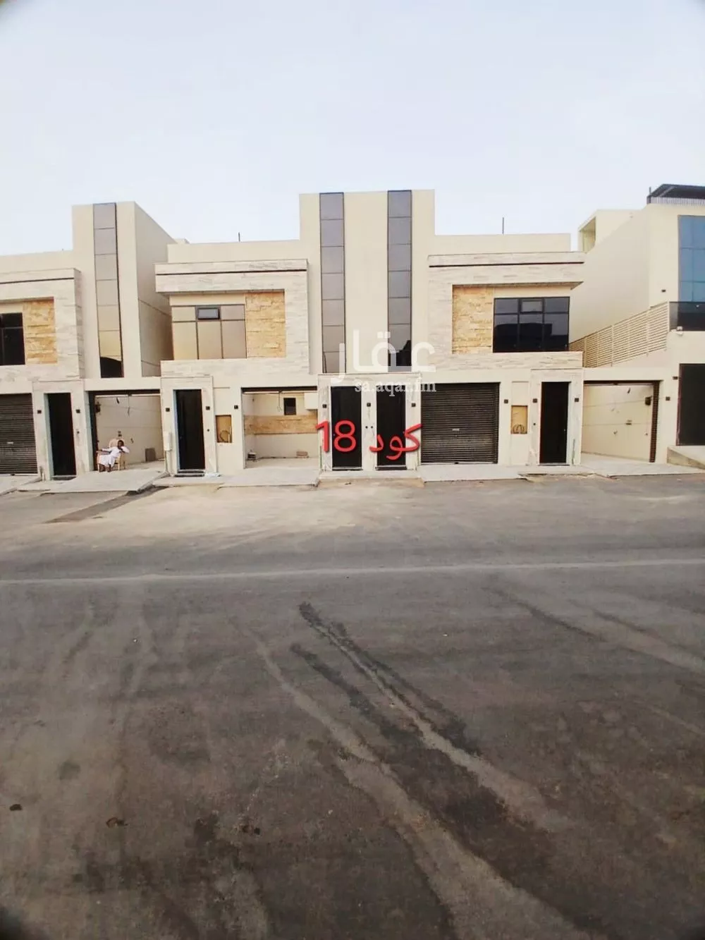 دور 3 غرف في ظهرة نمار 2