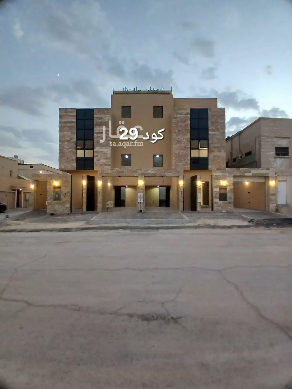 3 bedroom floor in Al Zahrah 2