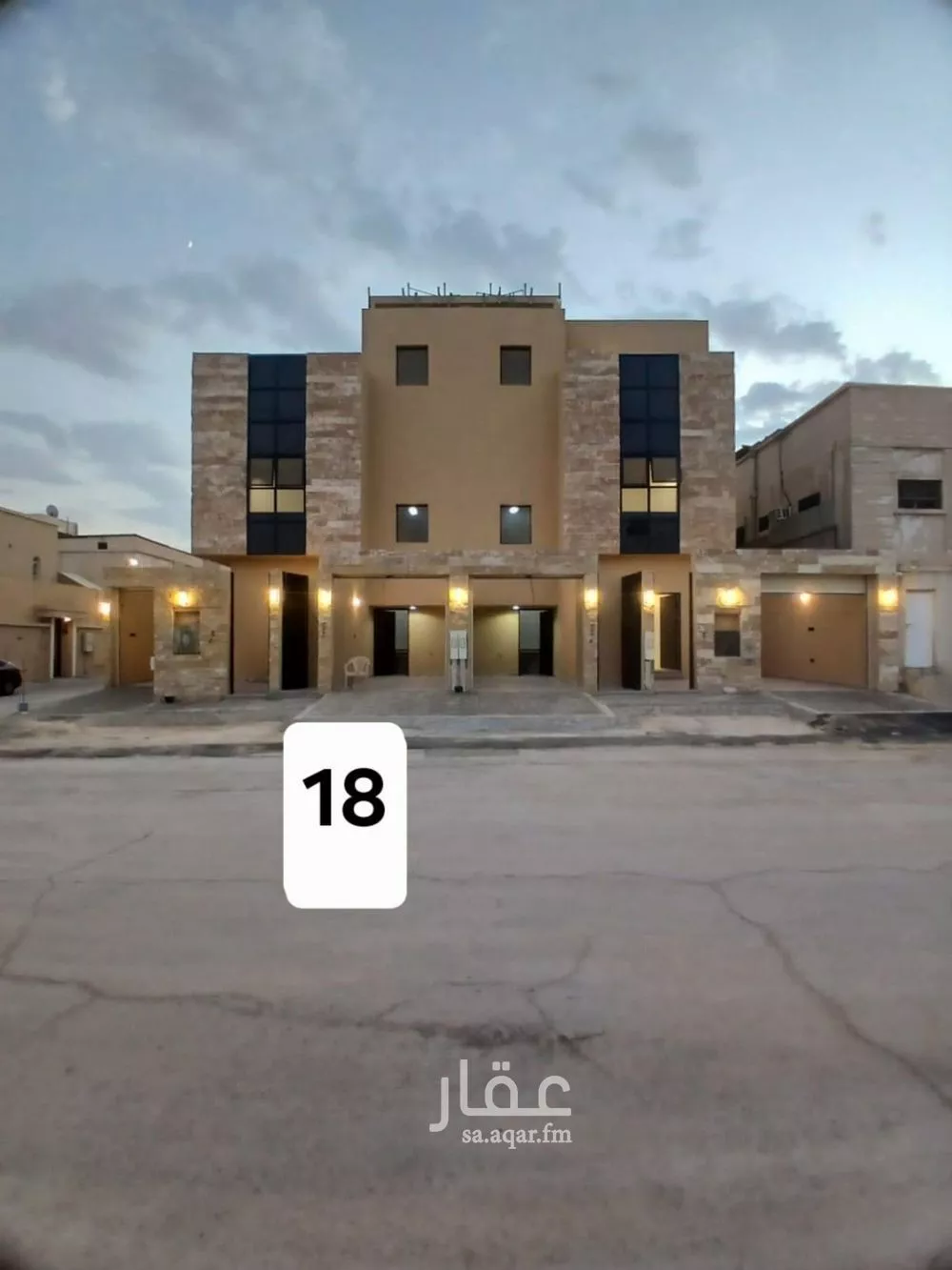 دور 3 غرف في الزهرة 1