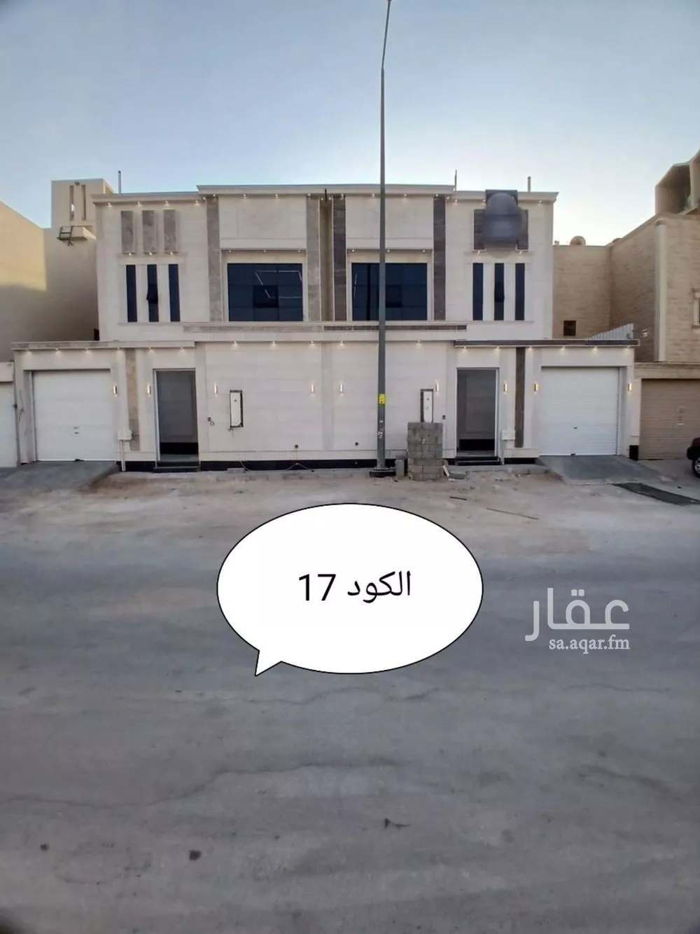 فيلا 6 غرف في العريجاء الغربية 1