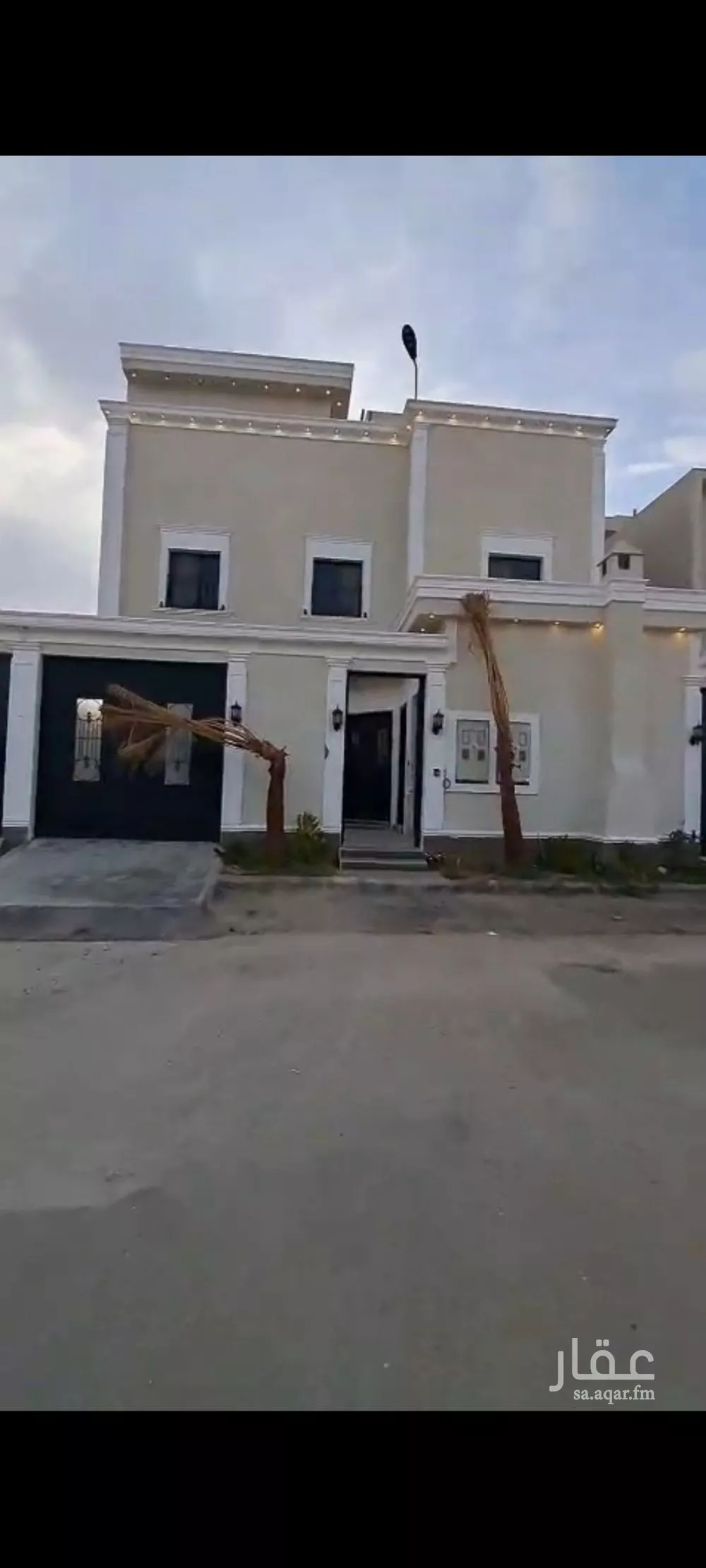 6 bedroom villa in Dahiat Namar 2