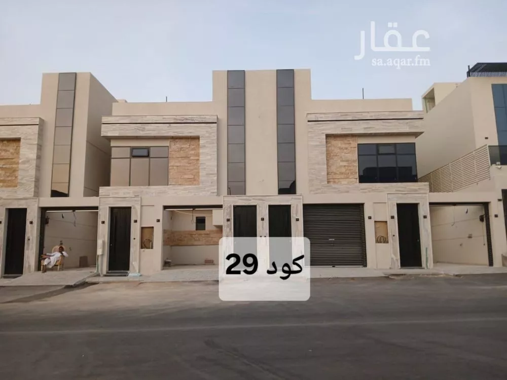 دور 3 غرف في ظهرة نمار 3