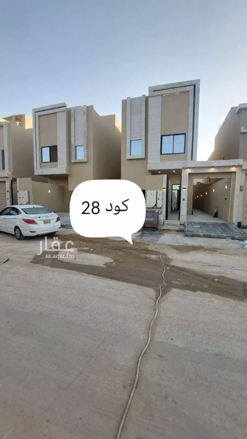 4 bedroom floor in Okaz 1