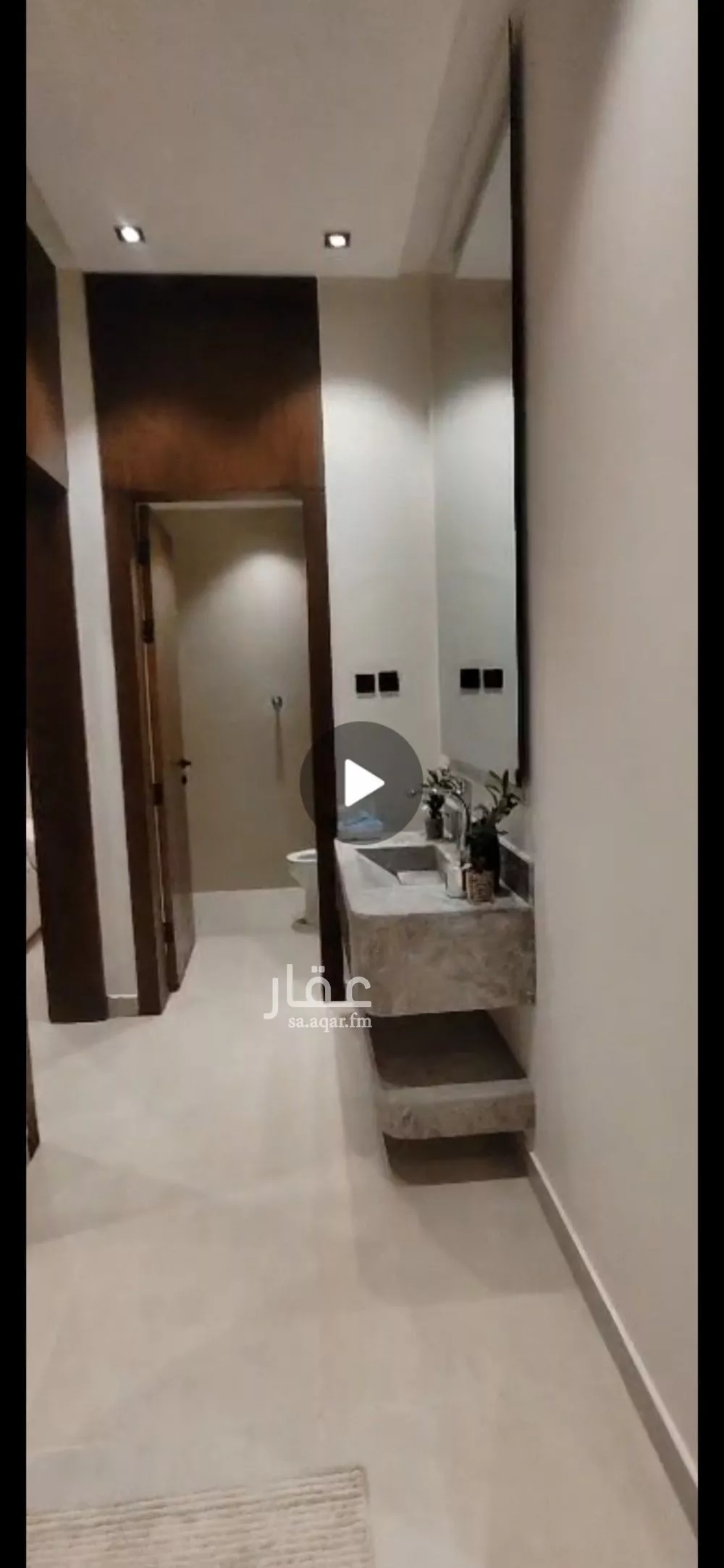 3 bedroom apartment in Tuwaiq, Riyadh 4
