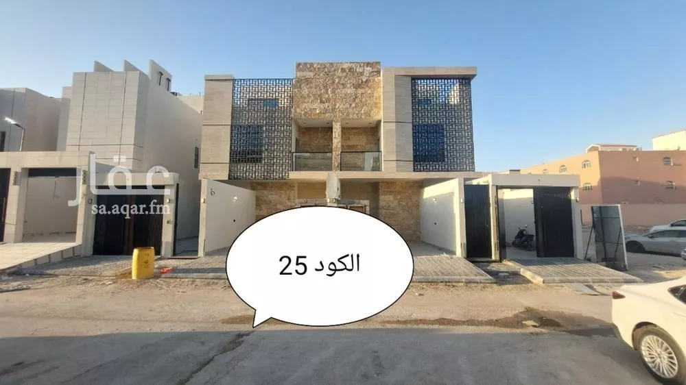 دور 3 غرف في طويق