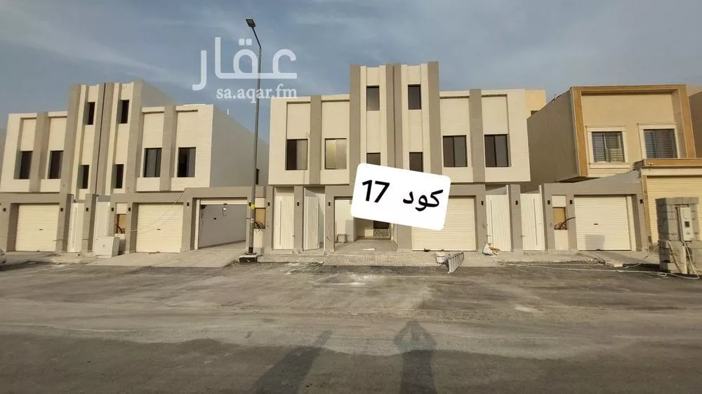 دور 3 غرف في عكاظ 1