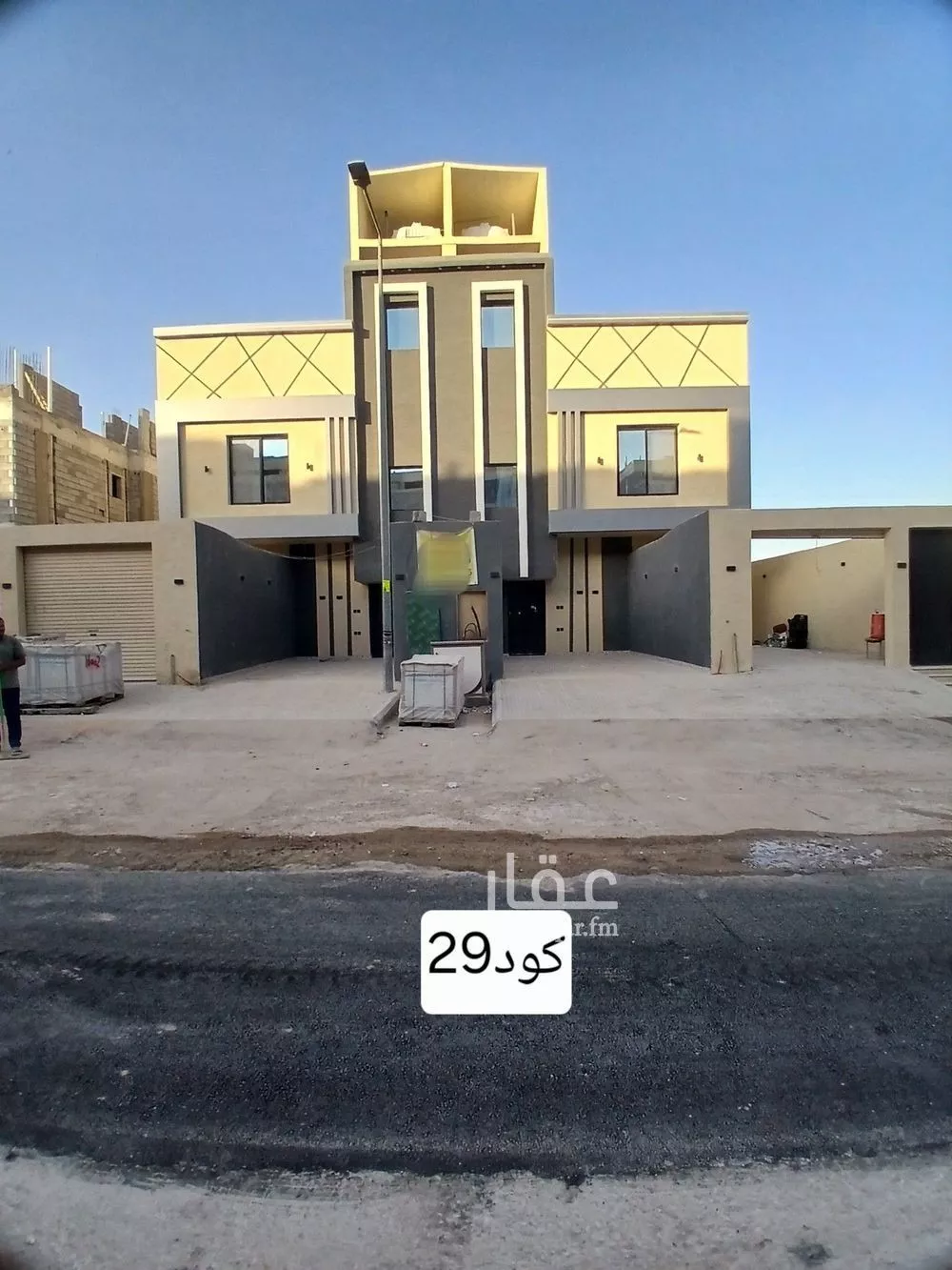 دور 3 غرف في عكاظ 1