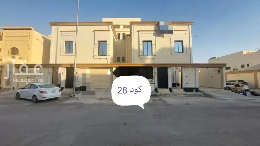 دور 3 غرف في احد 1