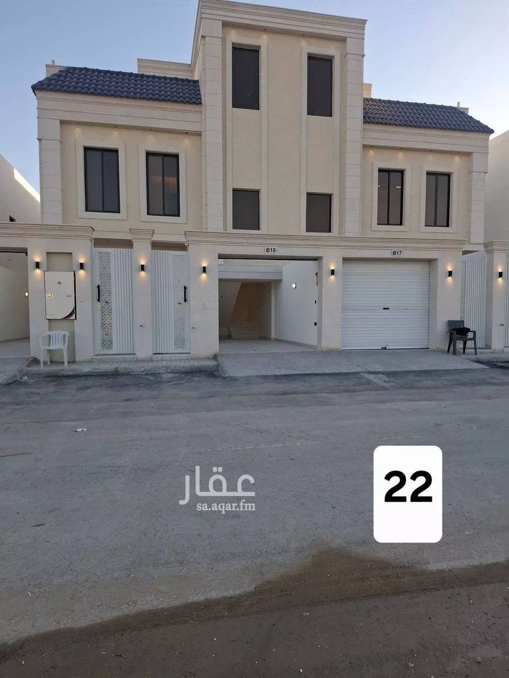 دور 3 غرف في عكاظ 1