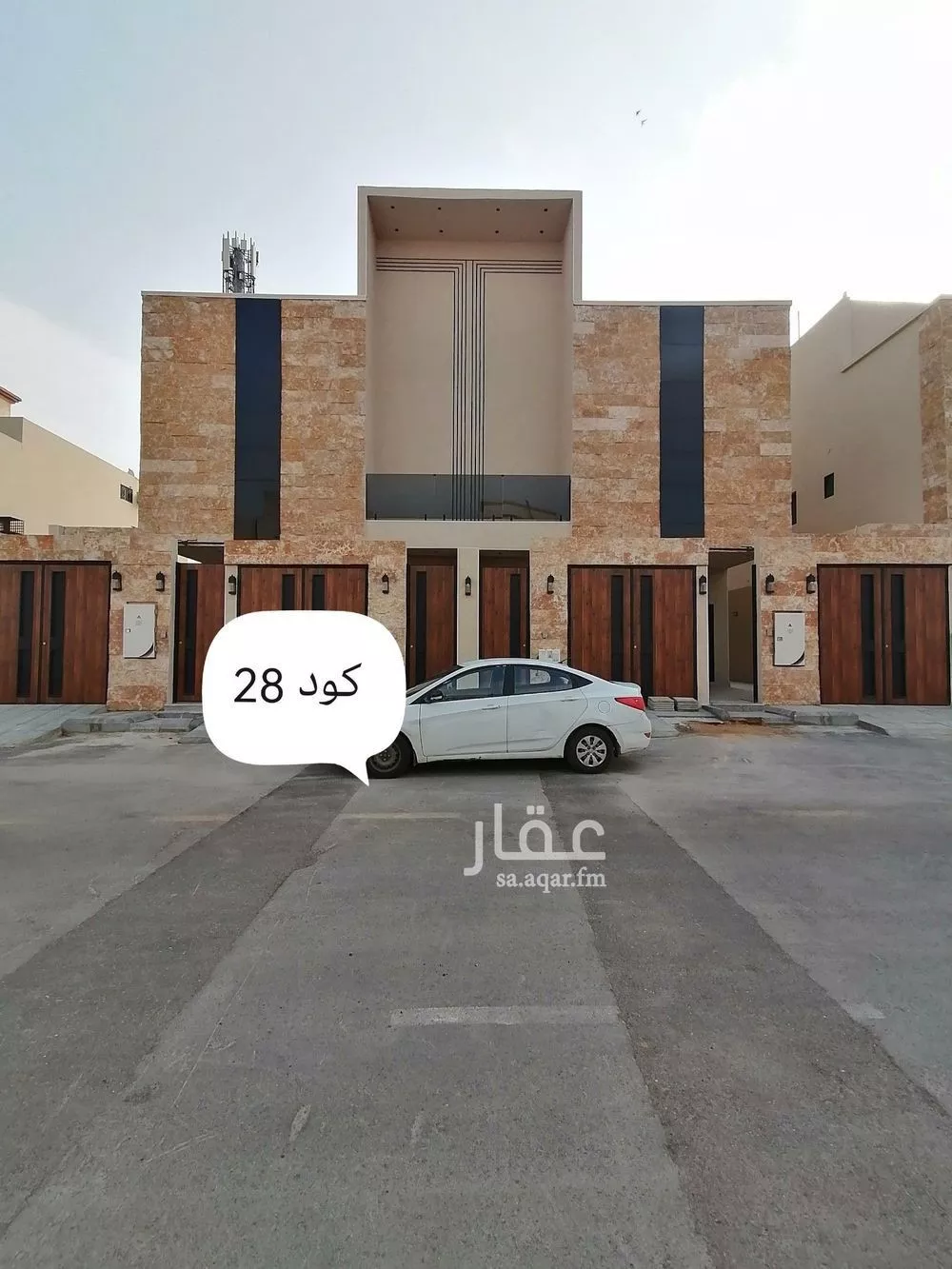 دور 4 غرف في بدر 1