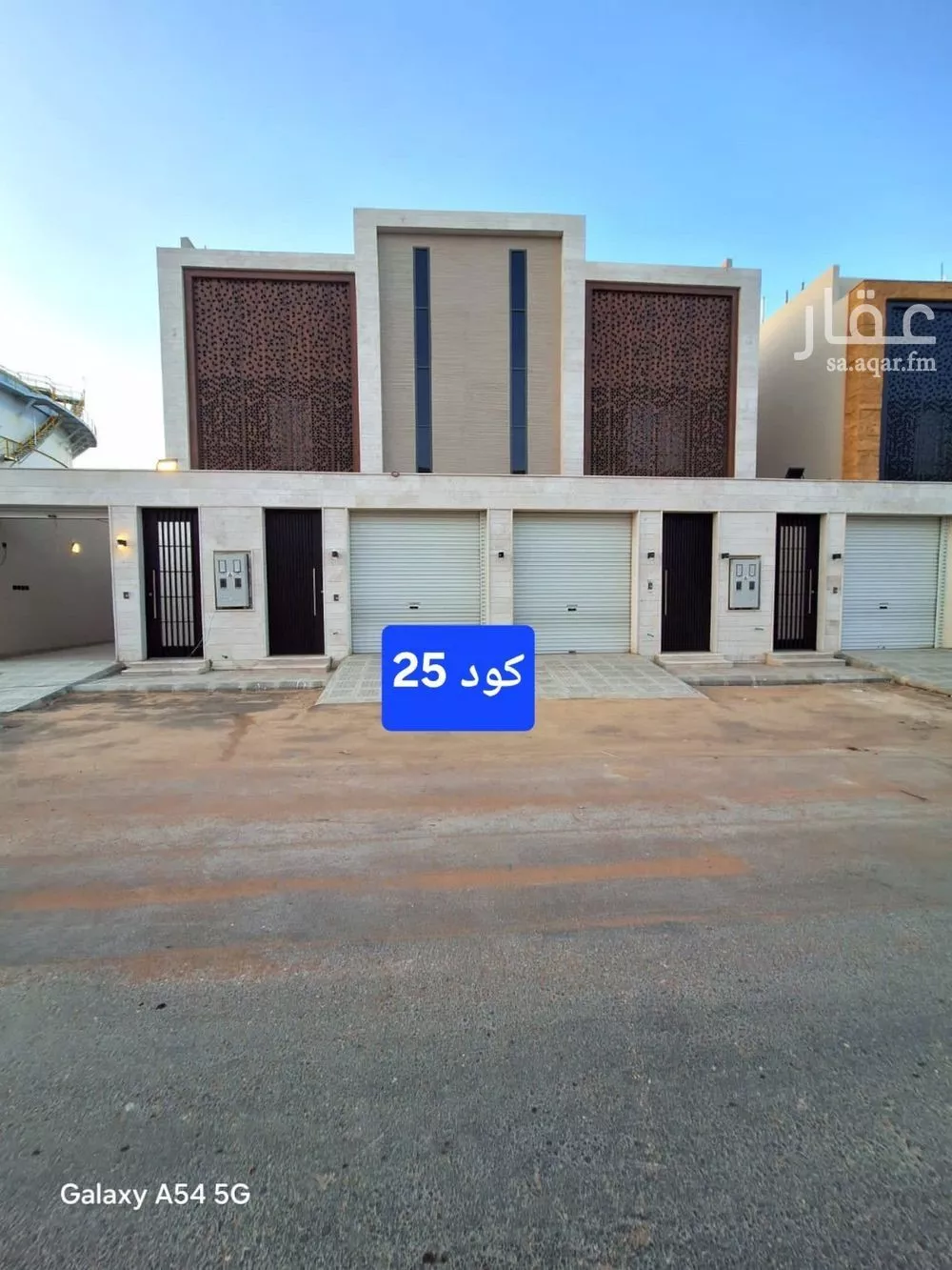 دور 3 غرف في طويق 1